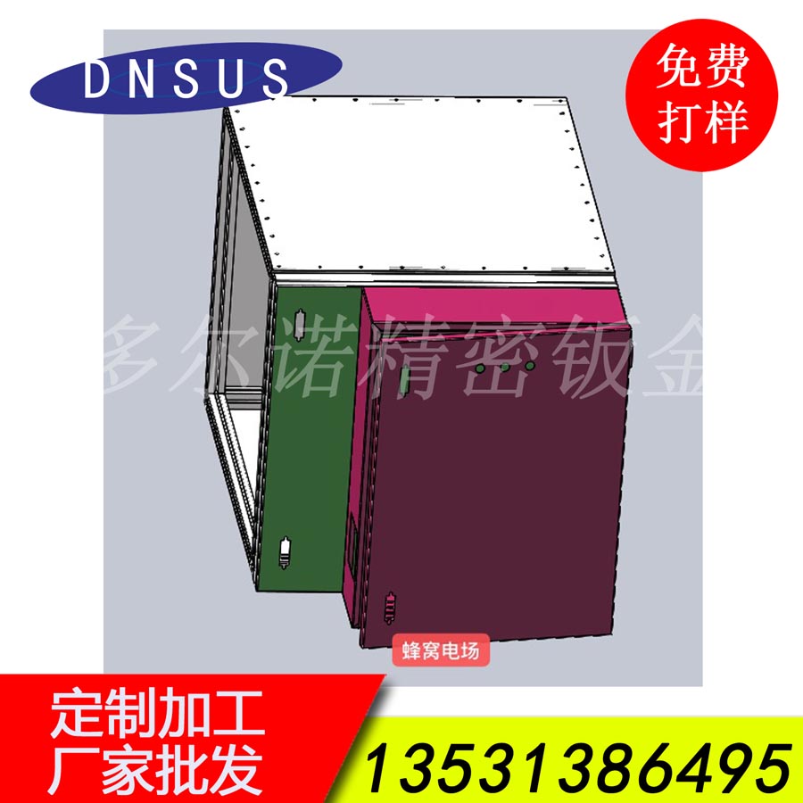 廠家直供單機(jī)脈沖濾筒濾芯除塵器 激光切割機(jī)集塵器 灰塵克星.jpg